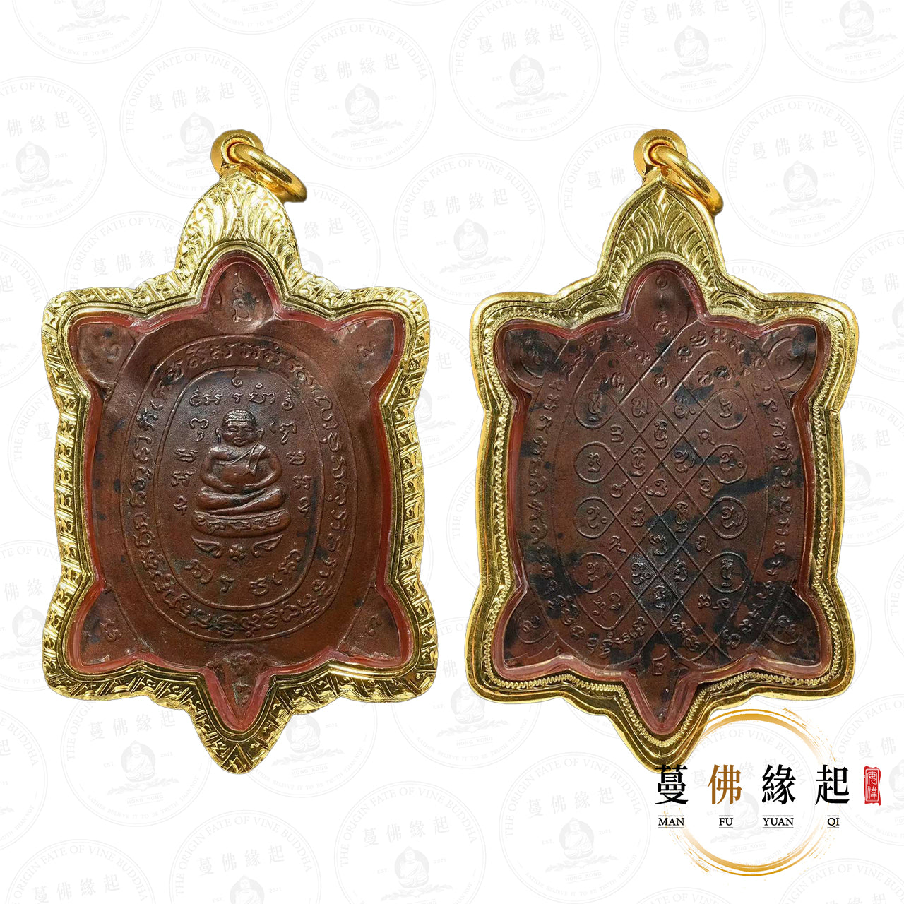 龍婆柳 • 2516 • 一期 • 財龜(銅合金)
