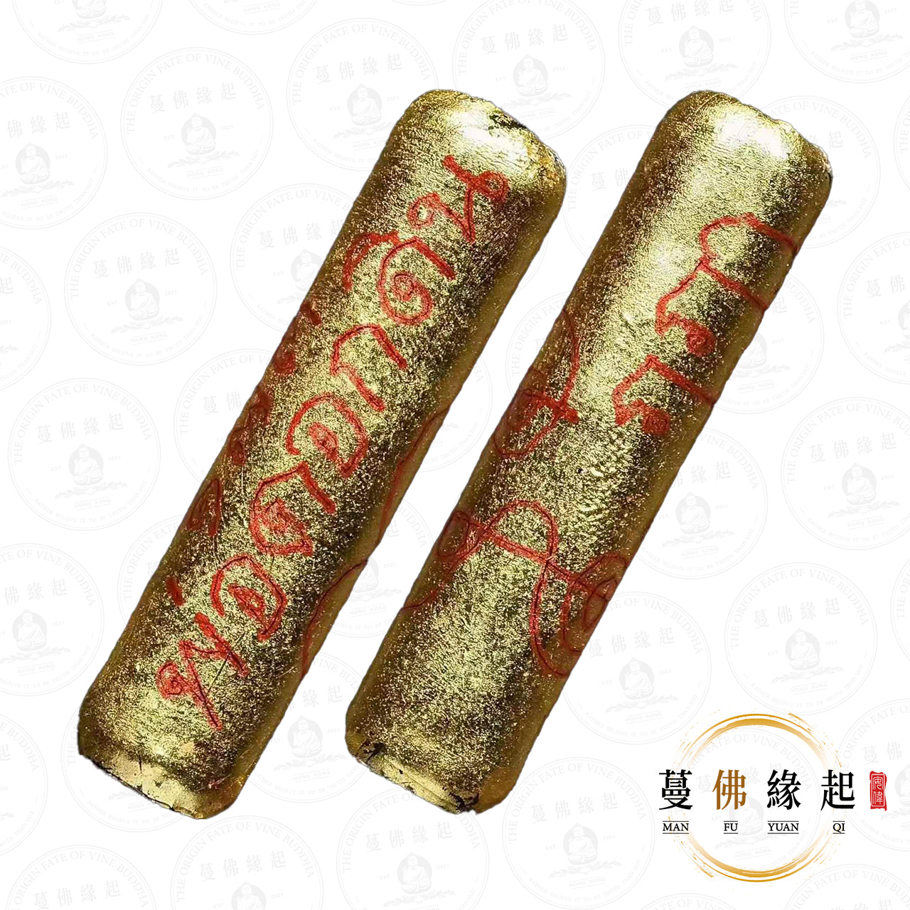 帕阿贊島 • 2567 • 偷心賊符管