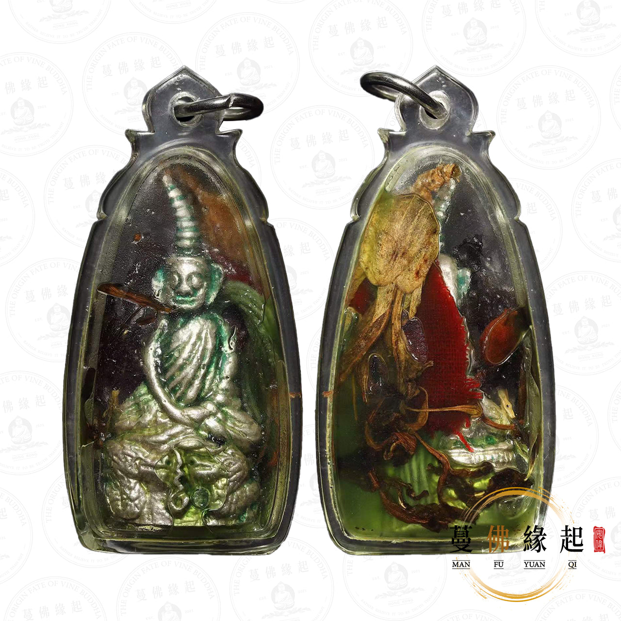 阿贊洗蒙 • 2566 • 帕罌(銀版)