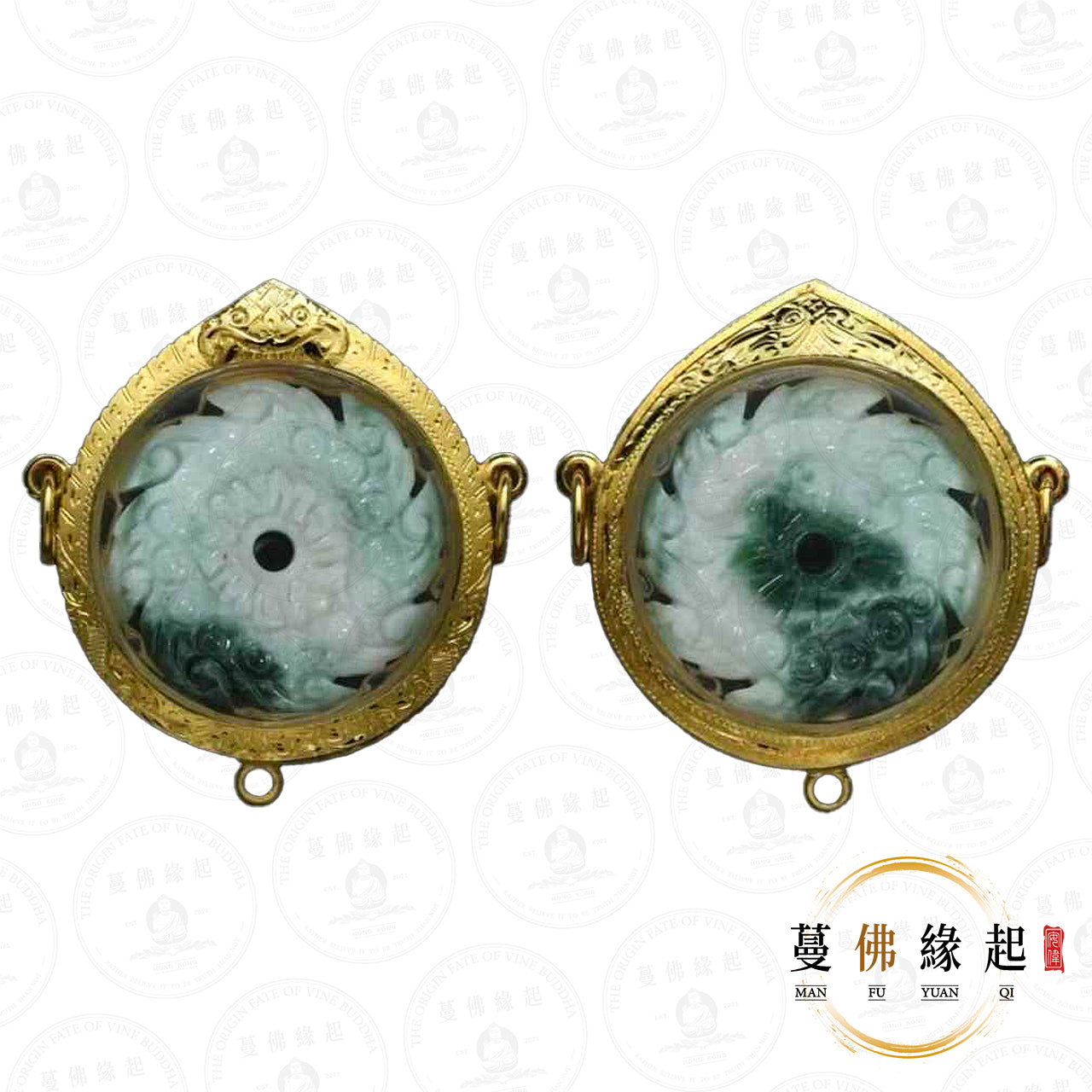 阿贊空迪 / 功笛 • 2567 • 波羅摩乍(玉石)
