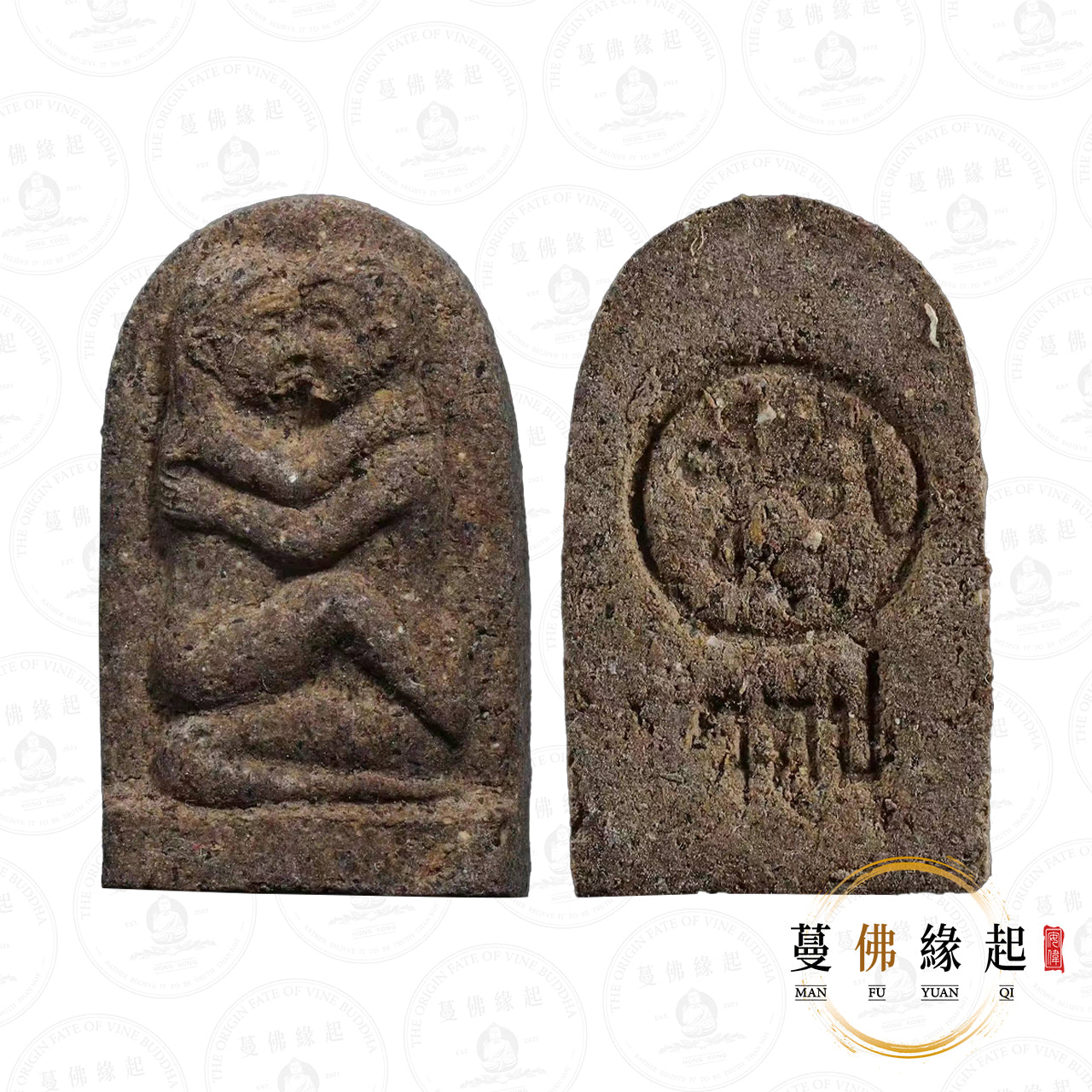 古巴api哇 • 2566 • 雅啡燕通