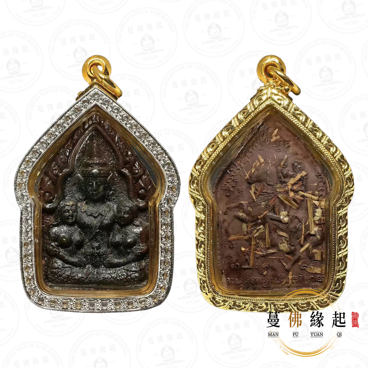 阿贊摩納 • 2544 • 白查達坤平