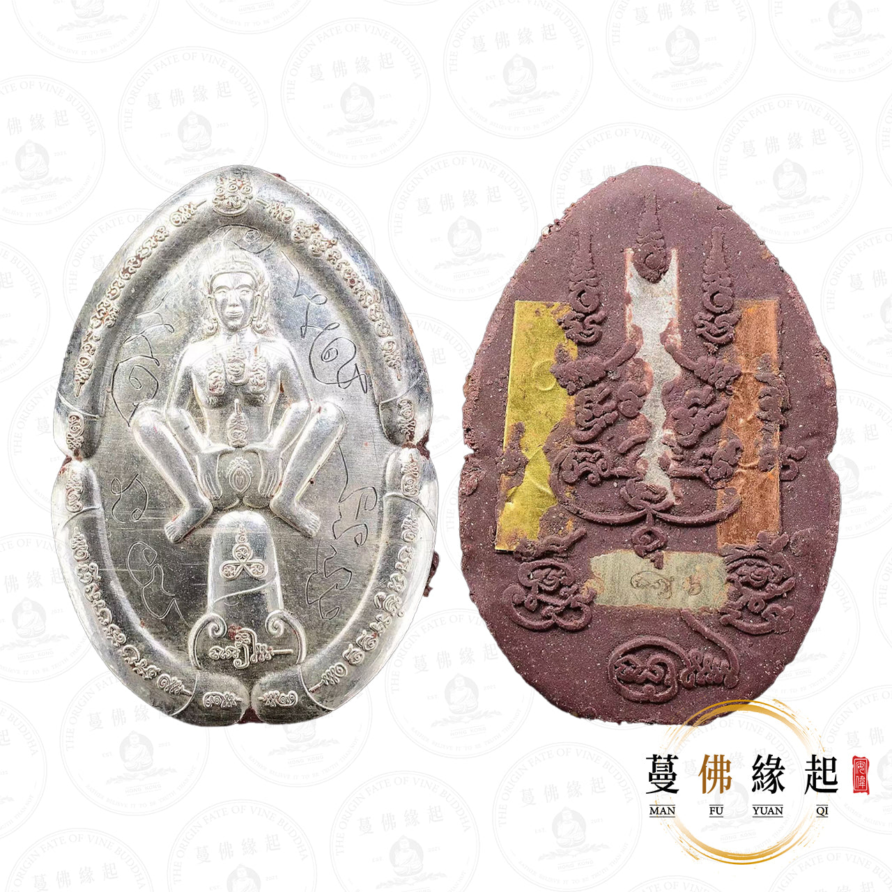 帕阿贊noi / 翁譚 • 2567 • 三期 • 依霸(純銀版本)