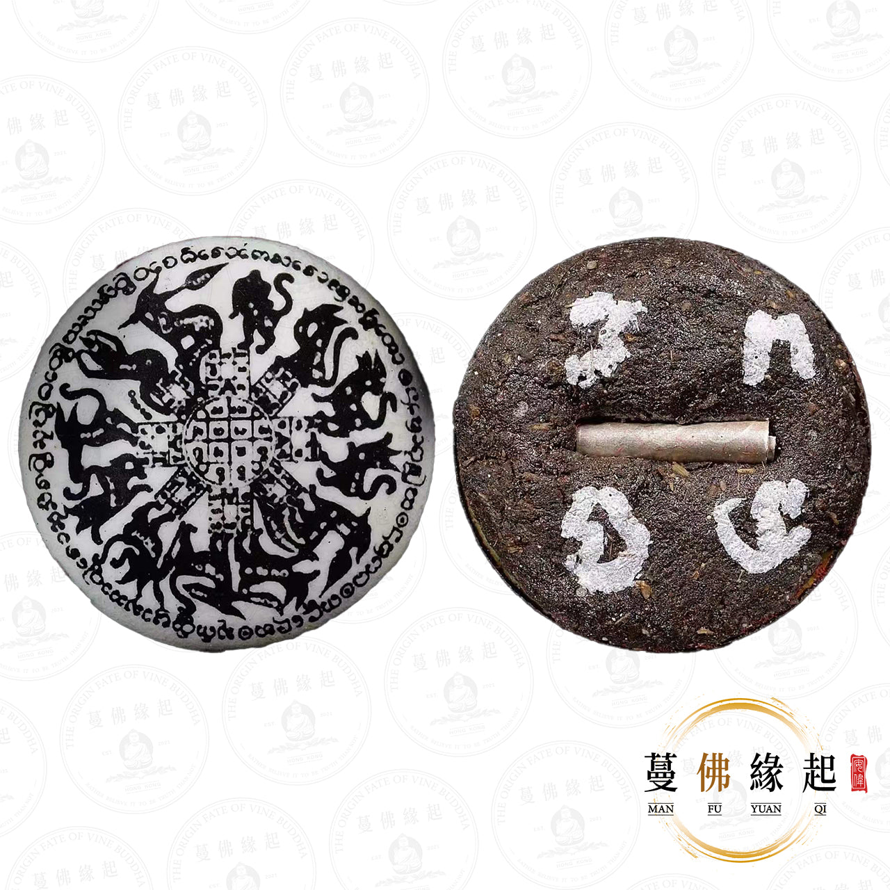 阿贊南迭 • 2566 • 一期 • 命運黑貓(小模白瓷面)