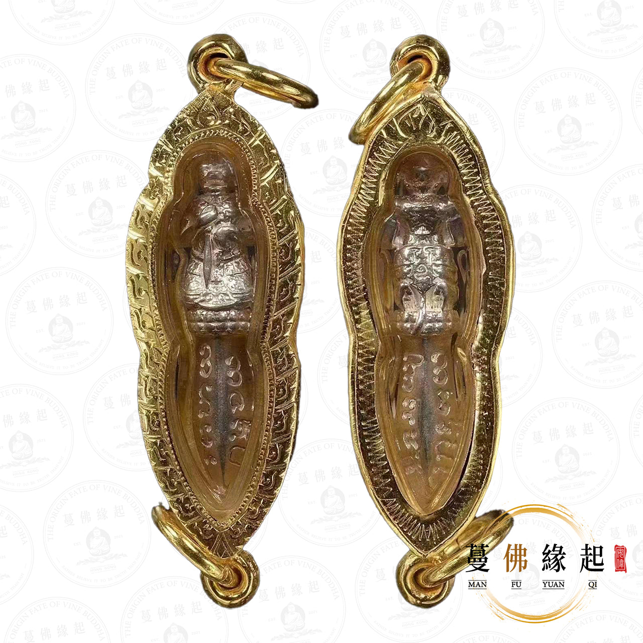 阿贊旁/婆旁 • 2561 • 哈奴曼滅魔刀(純銀)