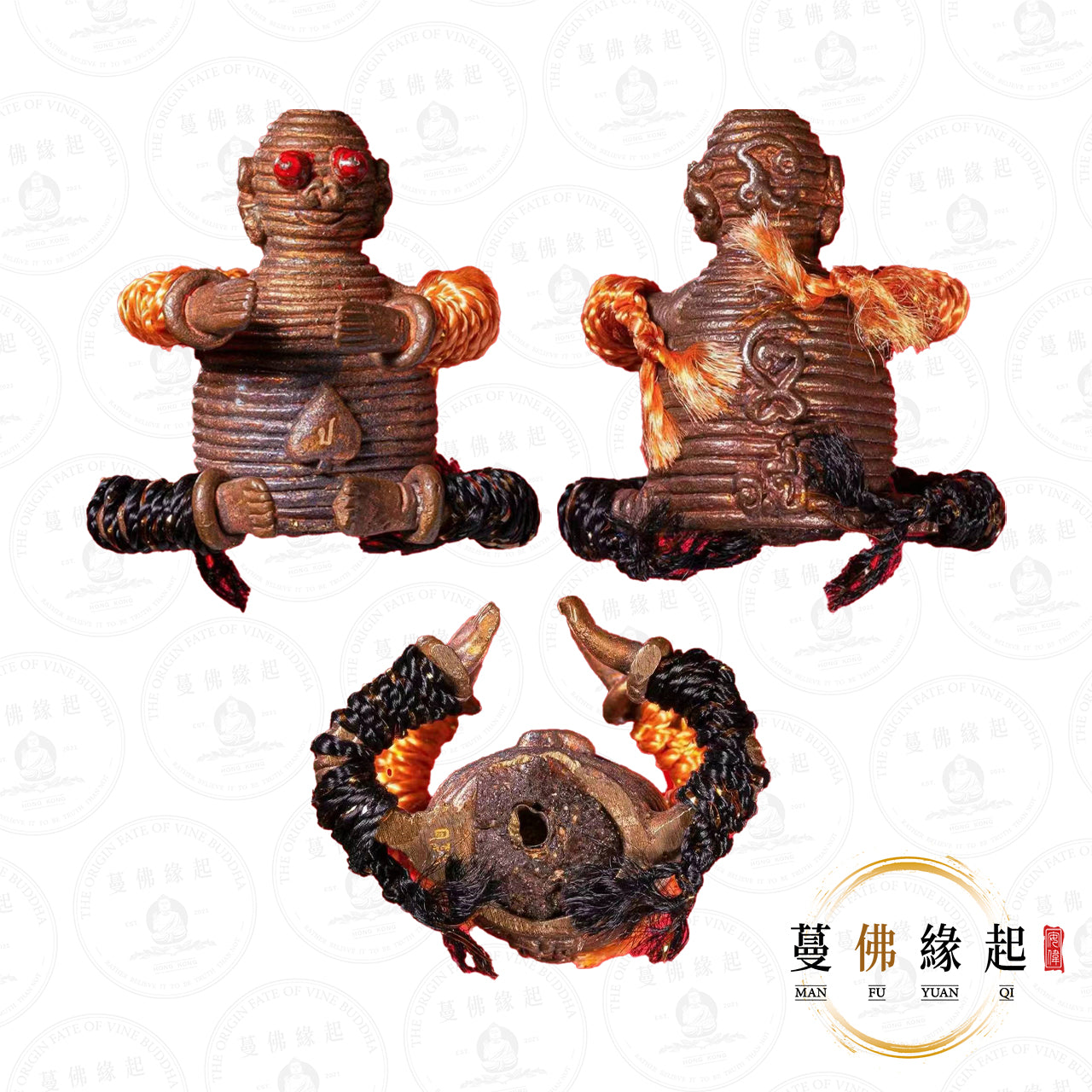 阿贊Bee • 2559 • 機械人魂魄勇(紅銅版)
