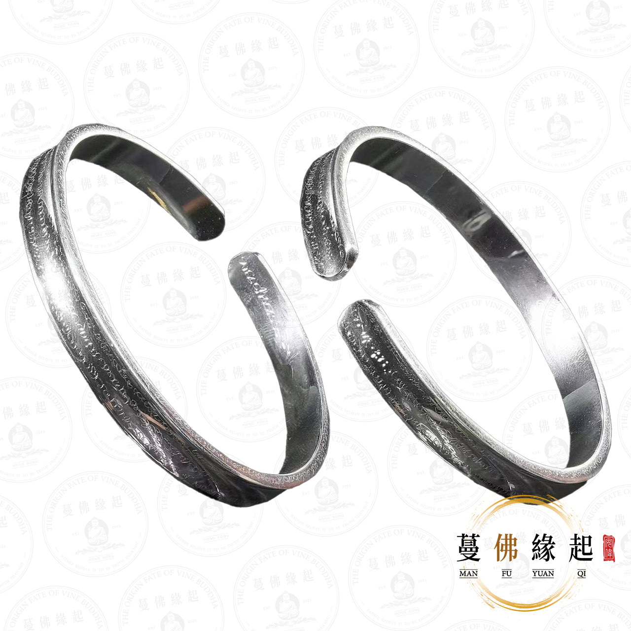 帕阿贊莊/龍婆德瑞 • 2566 • 眾神之首經咒手鐲(純銀)