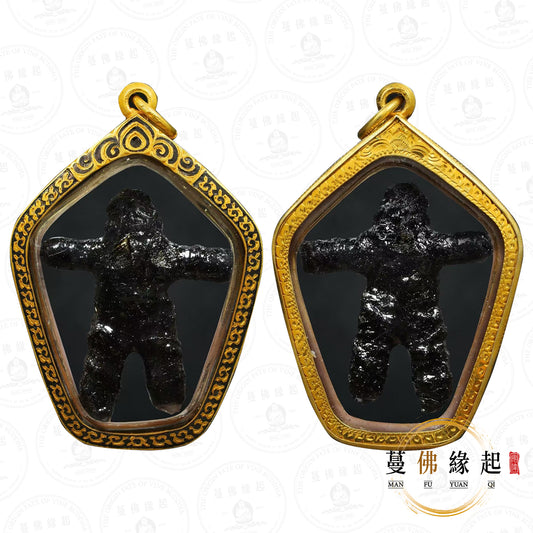 帕庫伴 / 龍婆伴 • 七期 • 魂魄勇「魄喬」