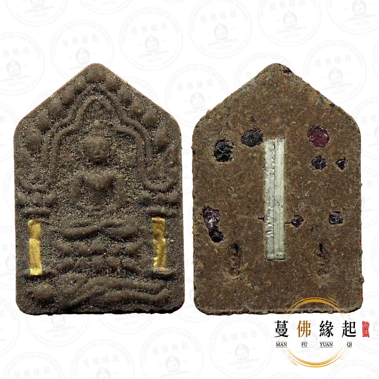 阿贊琴瑪/婆康瑪 • 2558 • 三女飲水雙金符管坤平(小模)