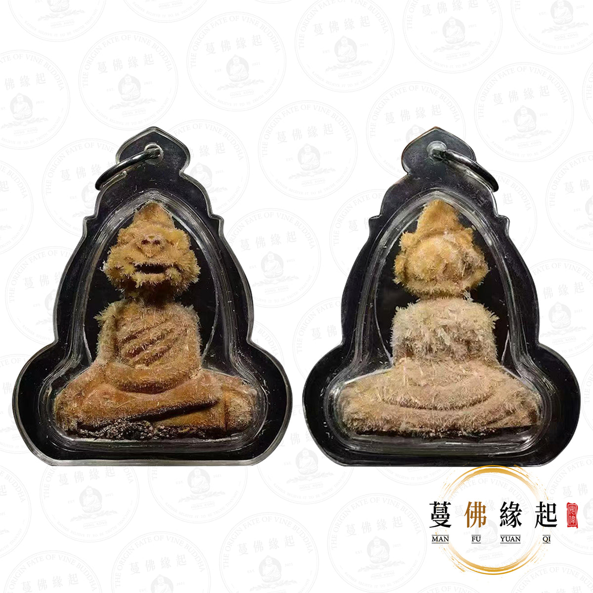 阿贊Wala / 哇啦 • 2544 • 梅木布周