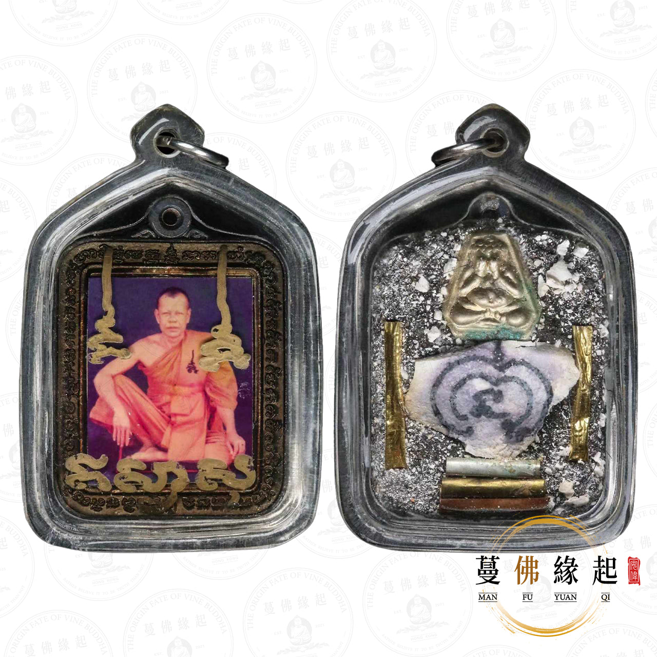 龍婆Dum / 達姆 • 2542 • 一期 • 瓷面自身(大模特別版)