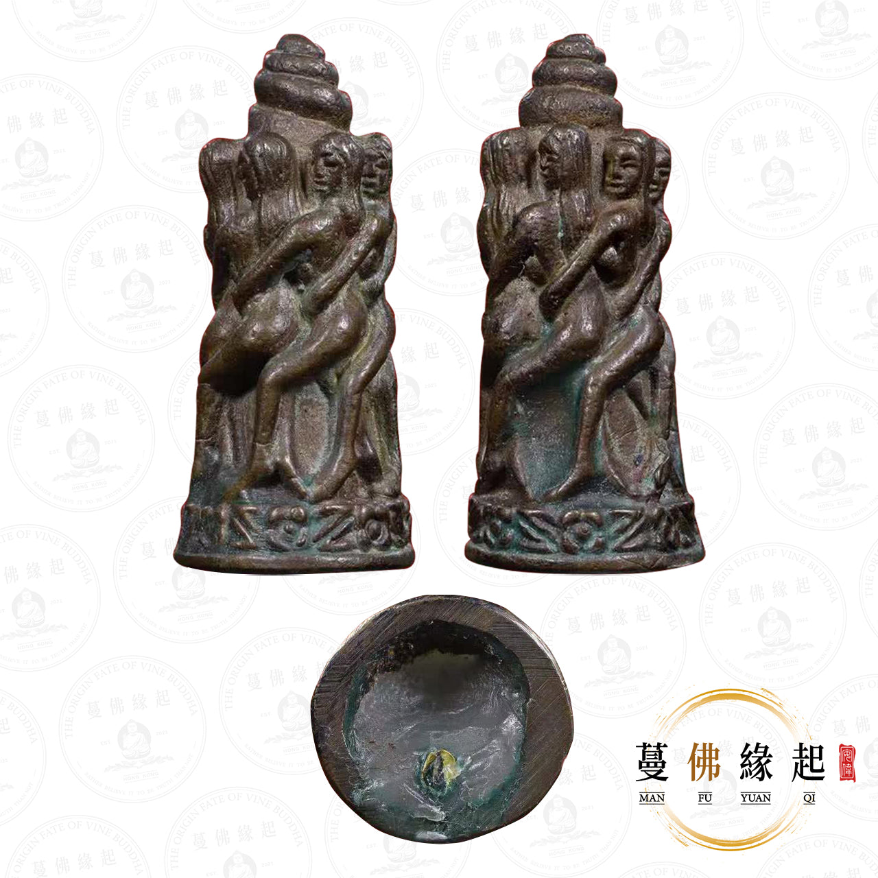 阿贊巴素 • 2550 • 七女抱柱(九寶銅)