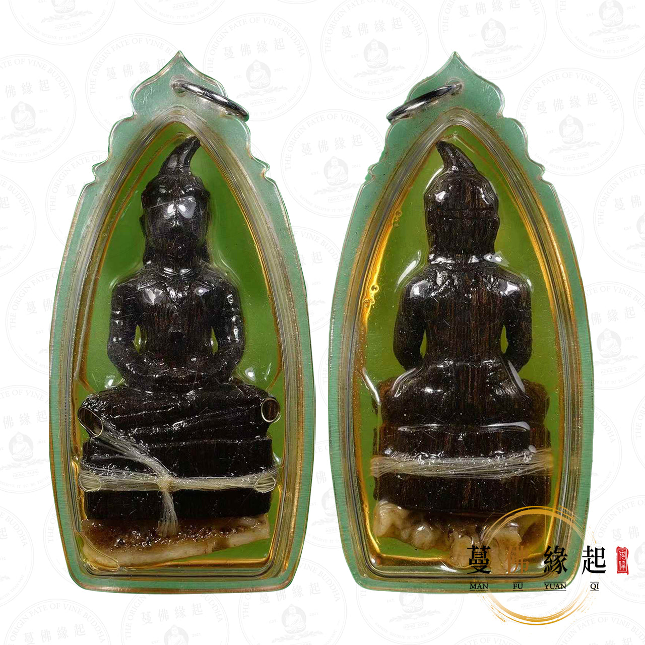 阿贊屈祿 • 2550 • 一期 • 鬼木帕罌