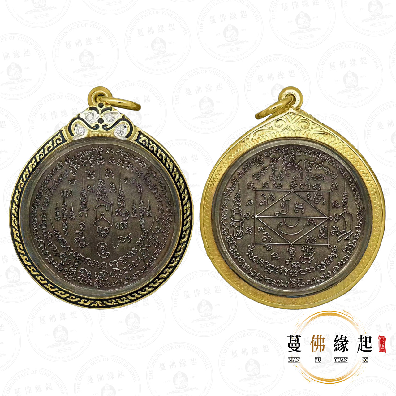 阿贊納隆 • 2566 • 瑪莎拉蒂祖師印