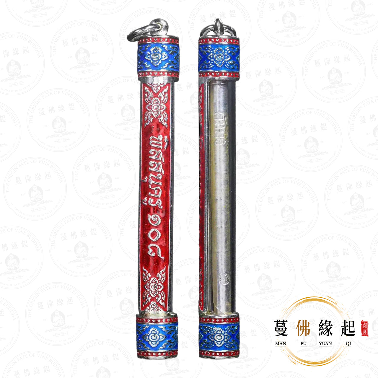 魯士坤皮 • 2567 • 「พิสสนุครู๑๐๘」毘濕奴108降符管(純銀)