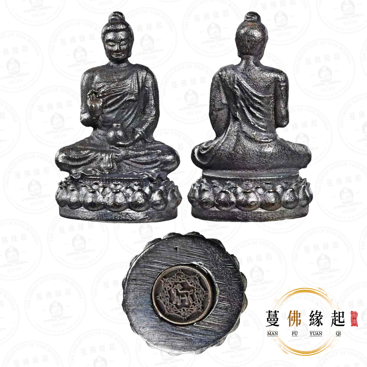 古巴薩 • 2567 • 十二生肖本命藥師佛(九寶銅)