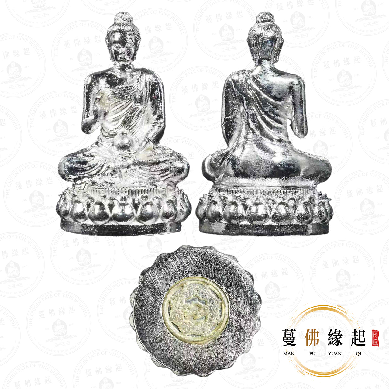 古巴薩 • 2567 • 十二生肖本命藥師佛(純銀)