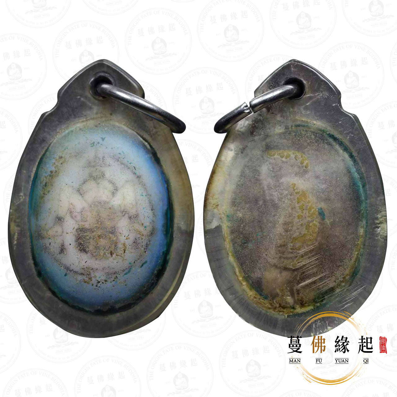 龍婆通/帕阿贊敦 • 早期 • 瓷面斷頭依霸(迷你模)