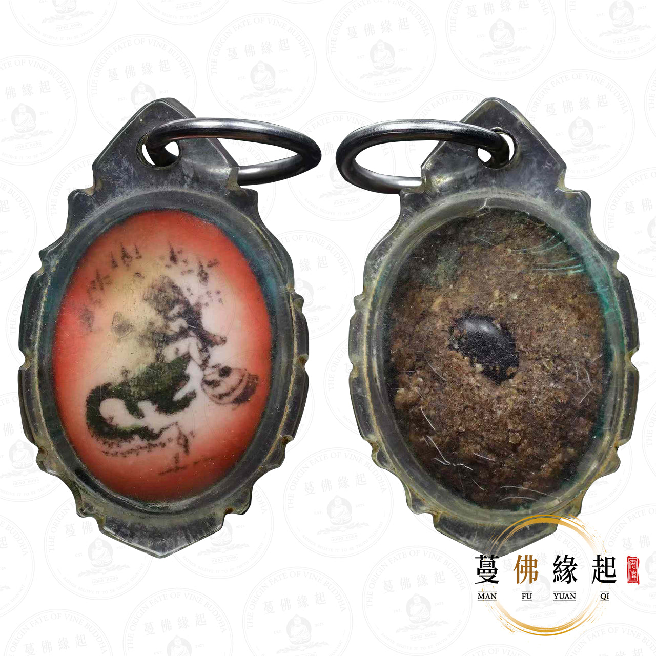 龍婆通/帕阿贊敦 • 早期 • 瓷面依霸坐斷頭鱷魚(迷你模)