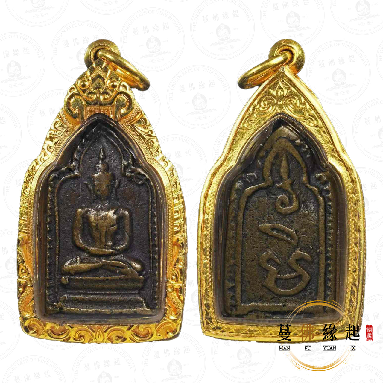 龍婆他 • 2459 • 二期 • 佛祖