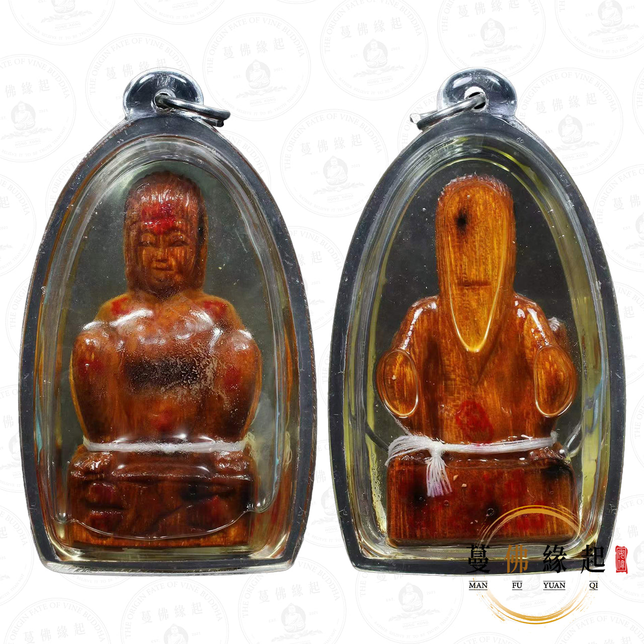 阿贊磨Tag / 魔迪 • 早期 • 吊頸木依霸(特別版)