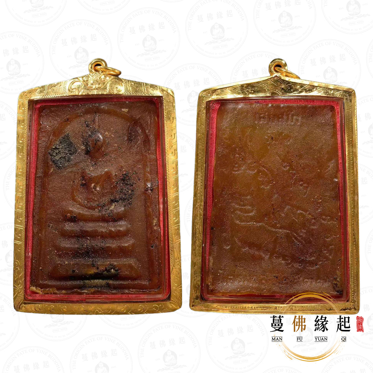 阿贊通蜀 • 2537 • 舍十面無頭虎崇迪(純金符管試蠟版)