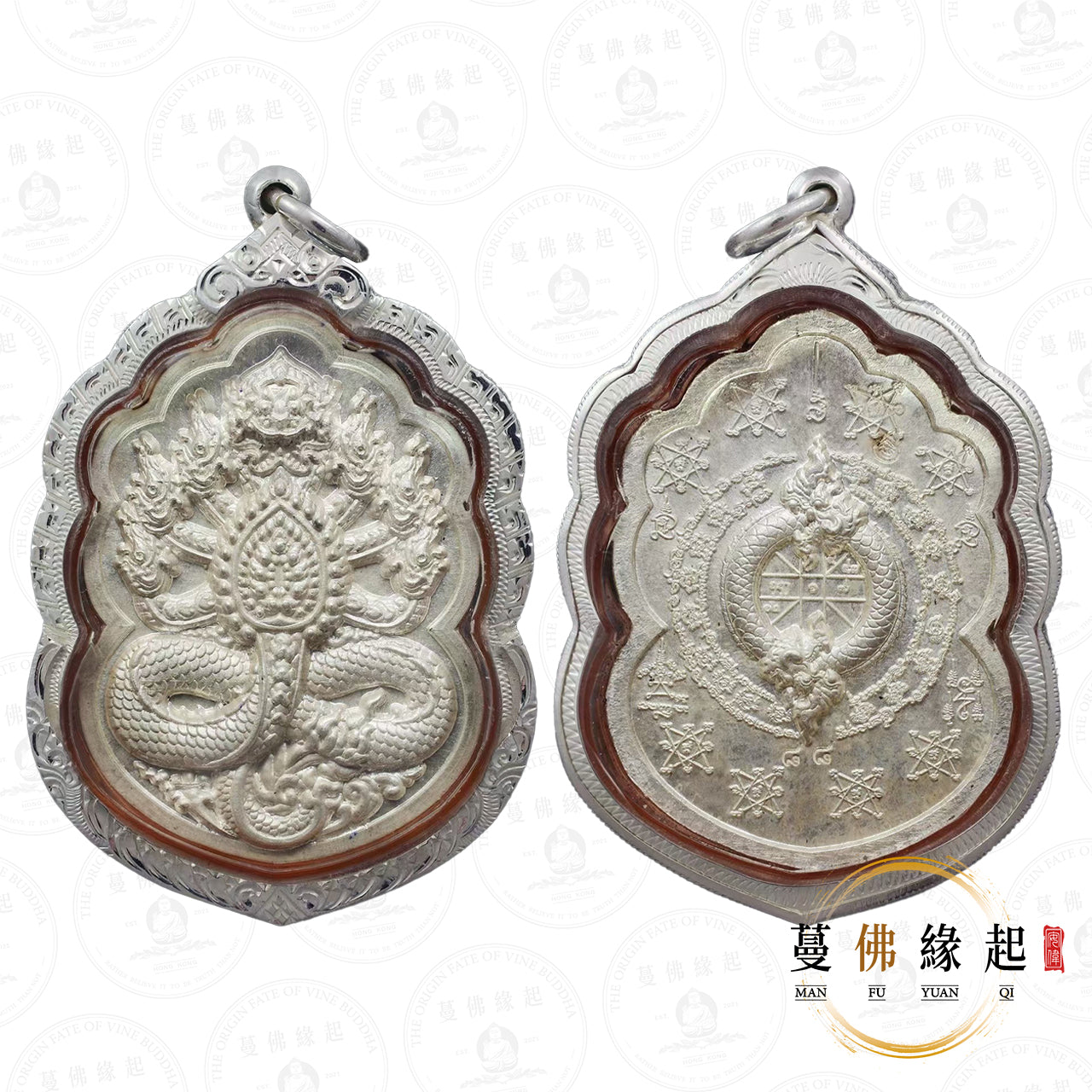 龍婆趁乃 • 2565 • 二期 • 帕亞娜七頭水龍頭(混合銀)