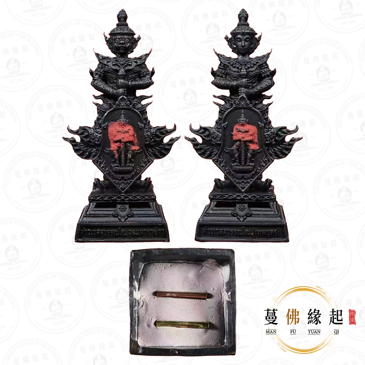 倫瑞提素瓦拉康廟 • 2566 • 鬼王供奉型