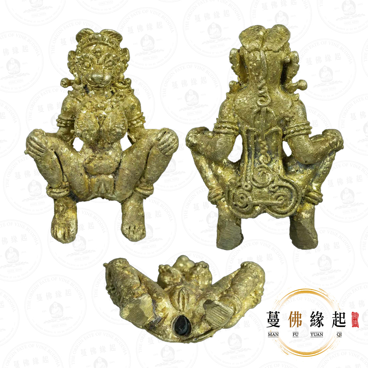 阿贊吉薩納彭 & 婆奧 & 阿贊利 • 2567 • 狗臉女巨人族