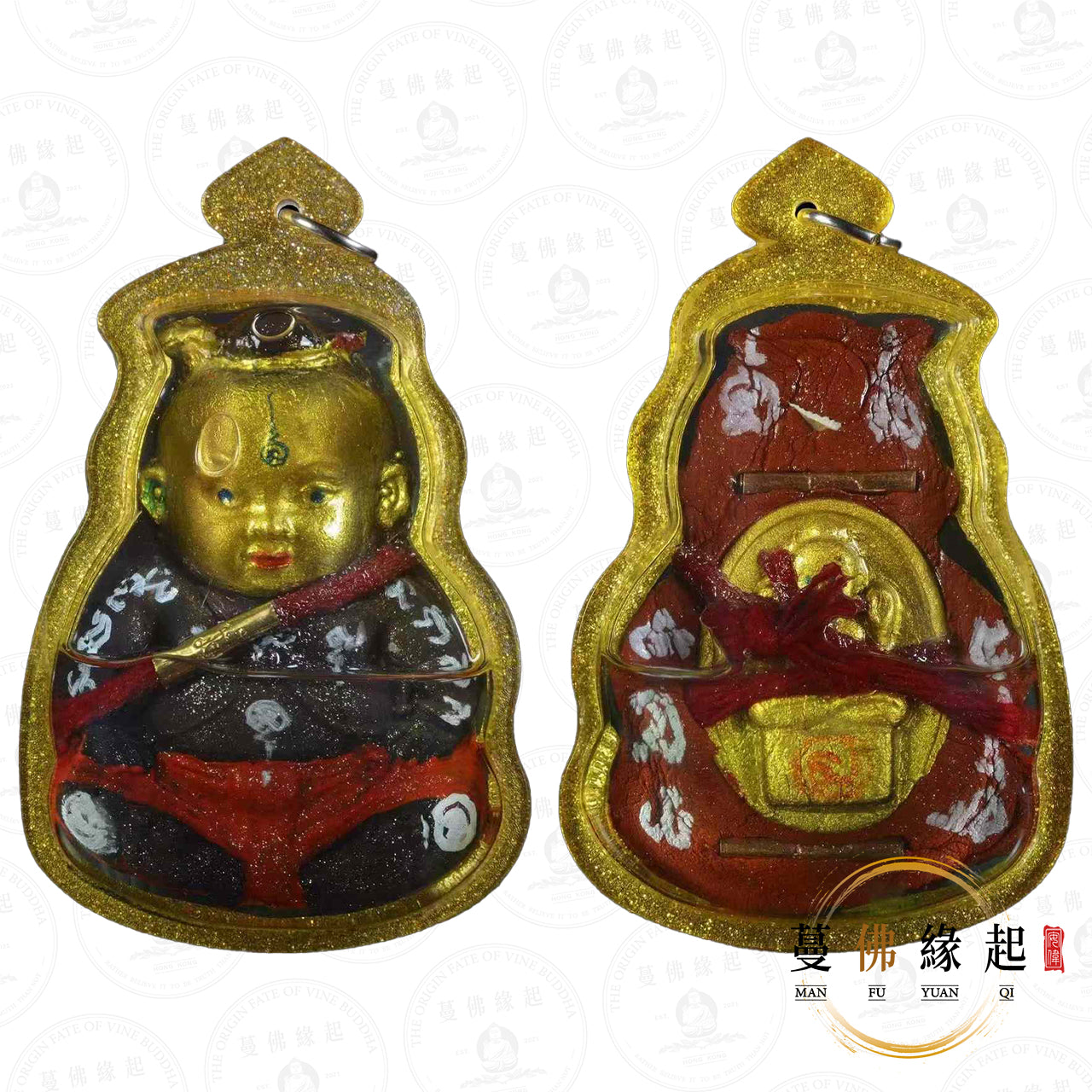 婆難丹 • 早期 • 古曼