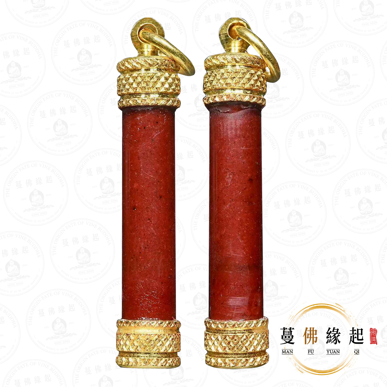 古巴喵 • 2567 • 帕勇康混合紅雞灣花人緣膏符管