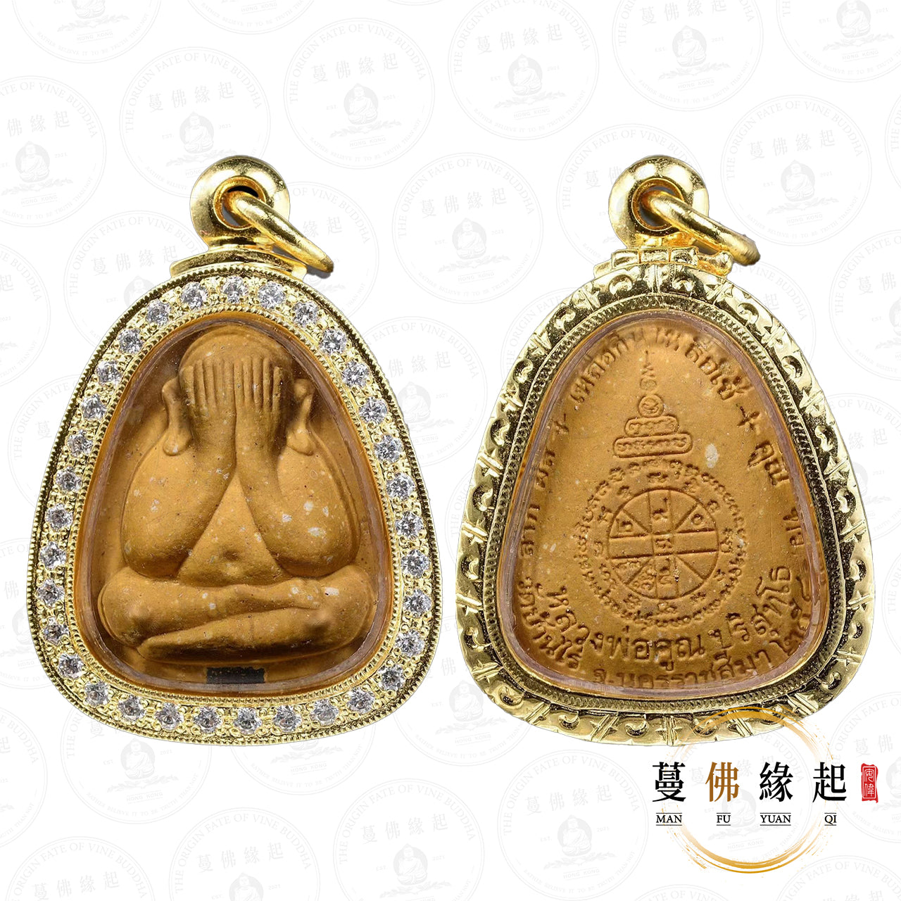 龍婆冠/坤 • 2540 • 百萬銀蘭必打