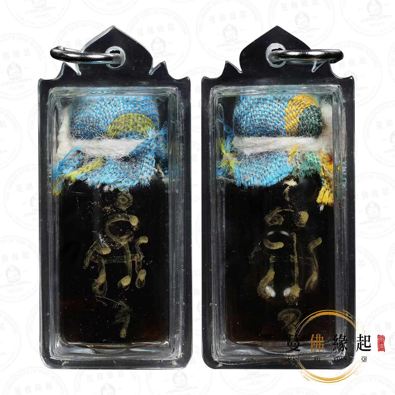 帕阿贊烈 & 帕阿贊谷 • 2567 • 四靈鬼油