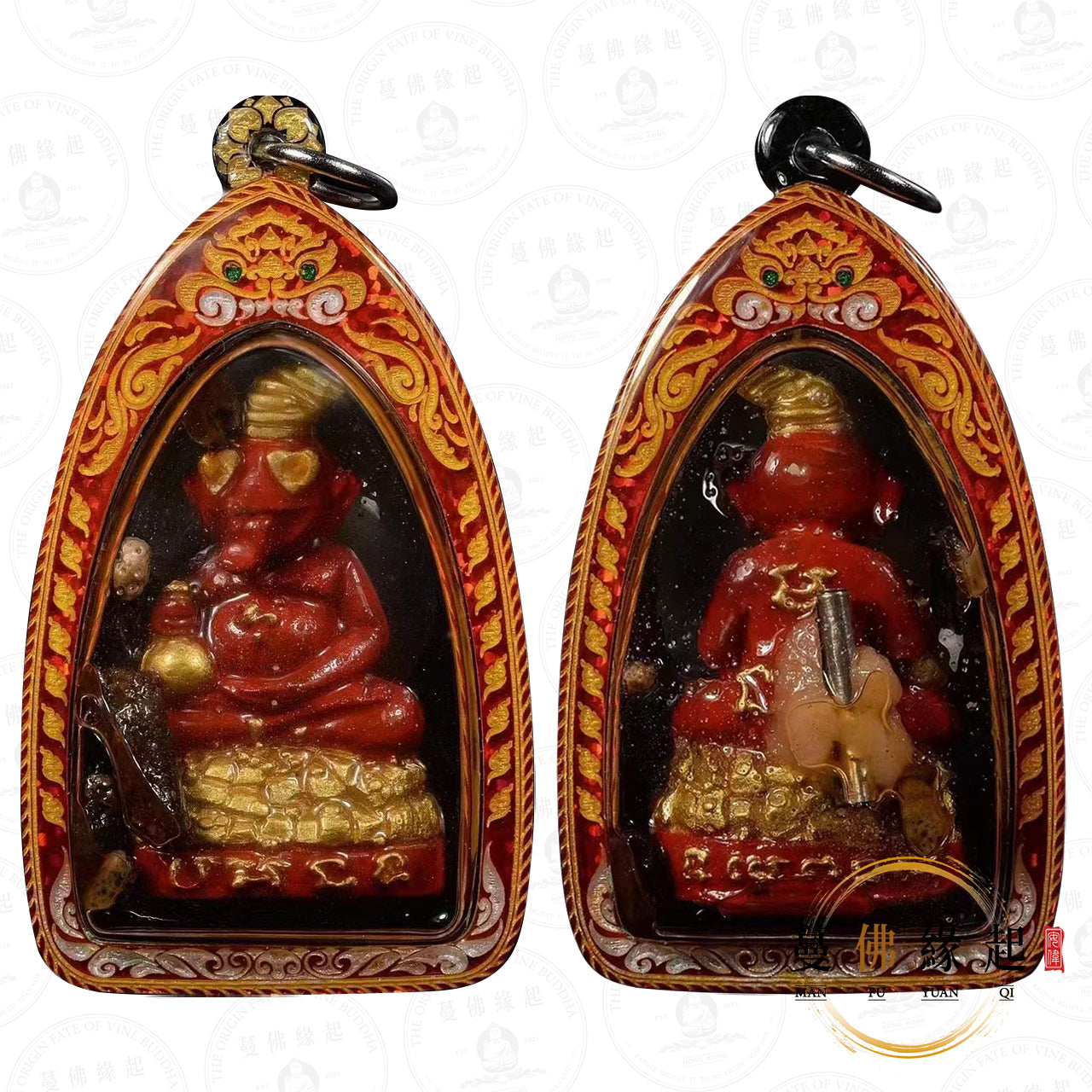 婆蜀 • 2567 • 魔王帕罌