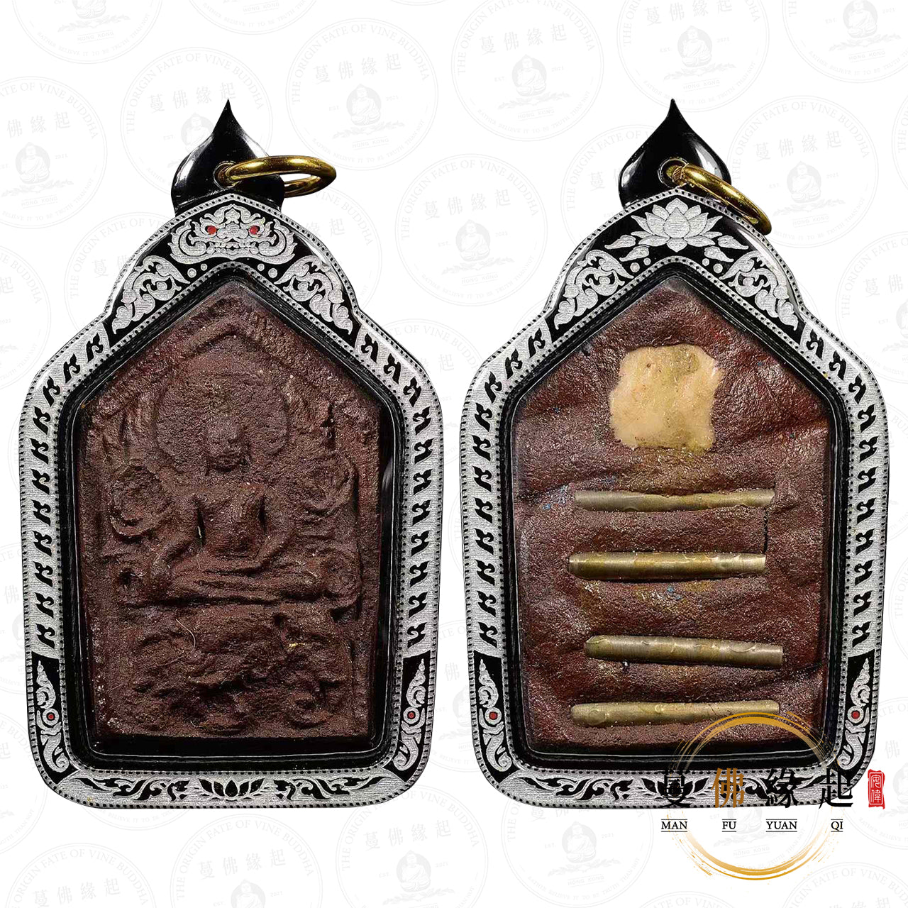 阿贊屈碌 / 屈祿 • 2549-2553 • 三象坤平(特別版)