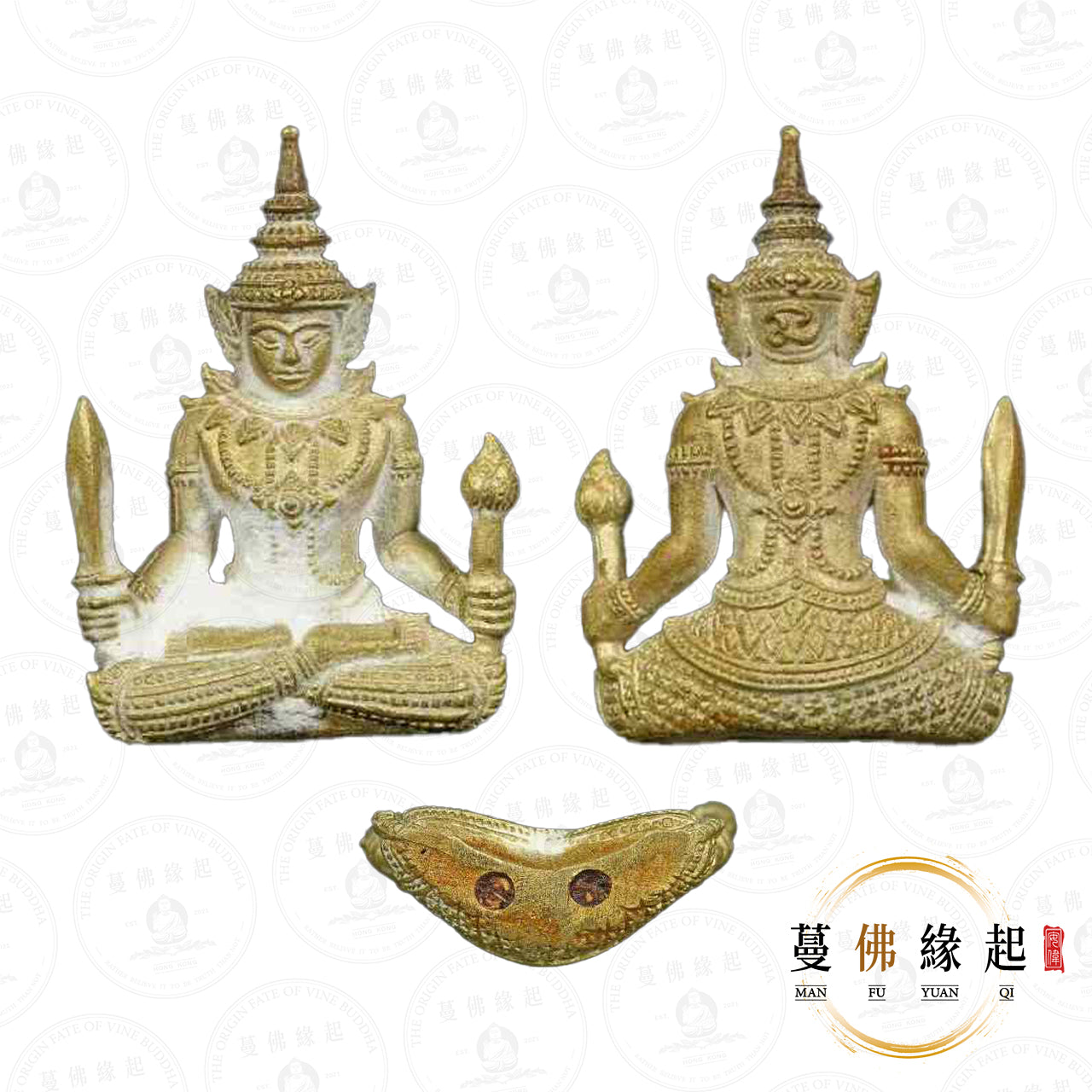 龍婆曼 • 2567 • 怕拆蒙空天神(黃銅)