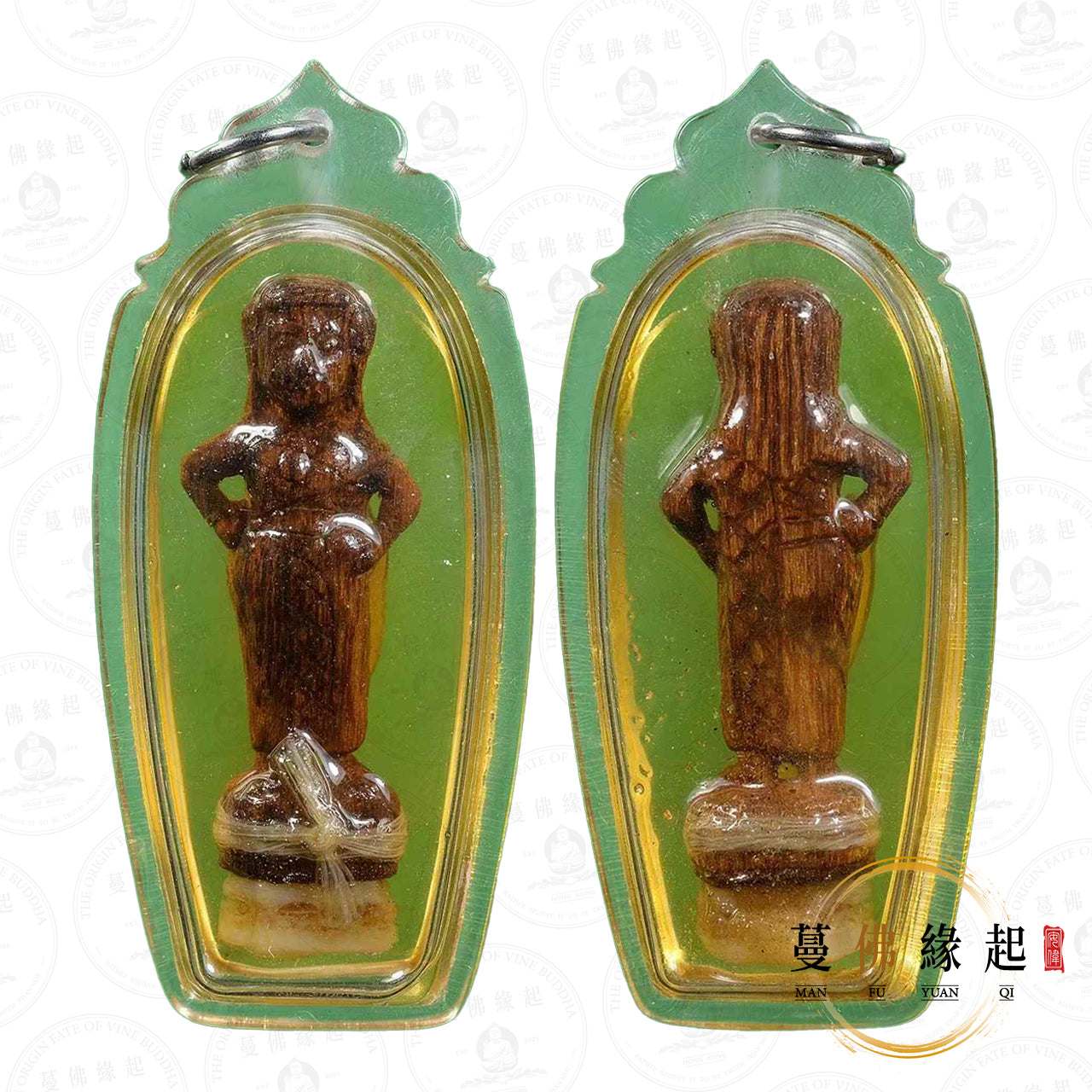 阿贊屈碌/屈祿 • 2550 • 一期 • 鬼木孔派女靈