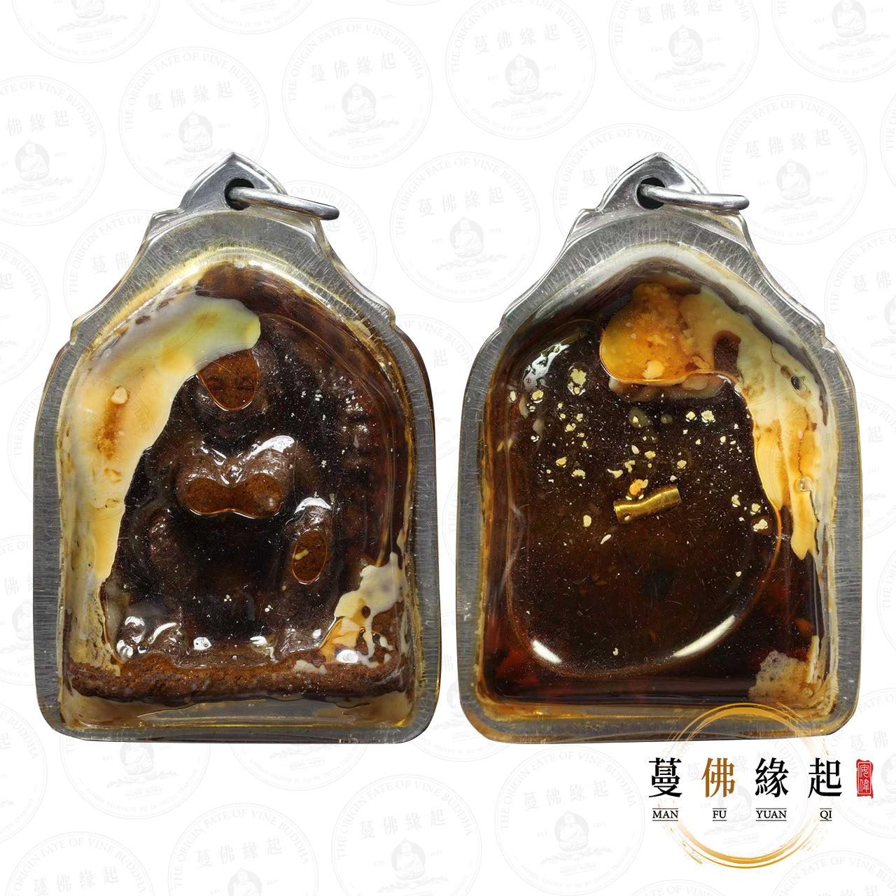 龍婆通/帕阿贊敦 • 一期 • 依霸(試模)