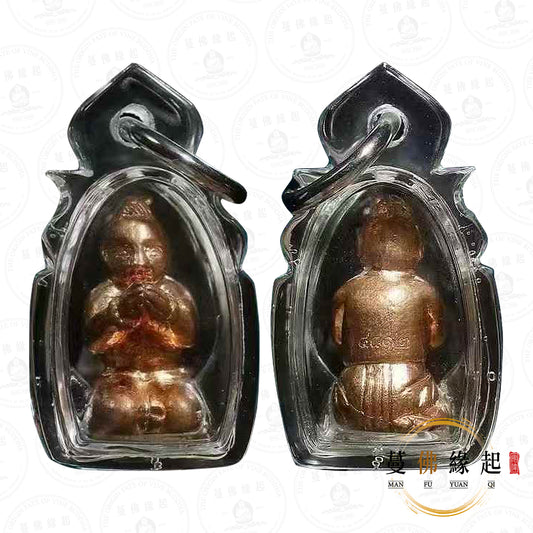 帕庫伴 / 龍婆伴 • 2560 • 「พรายลูกสาว」 古曼麗