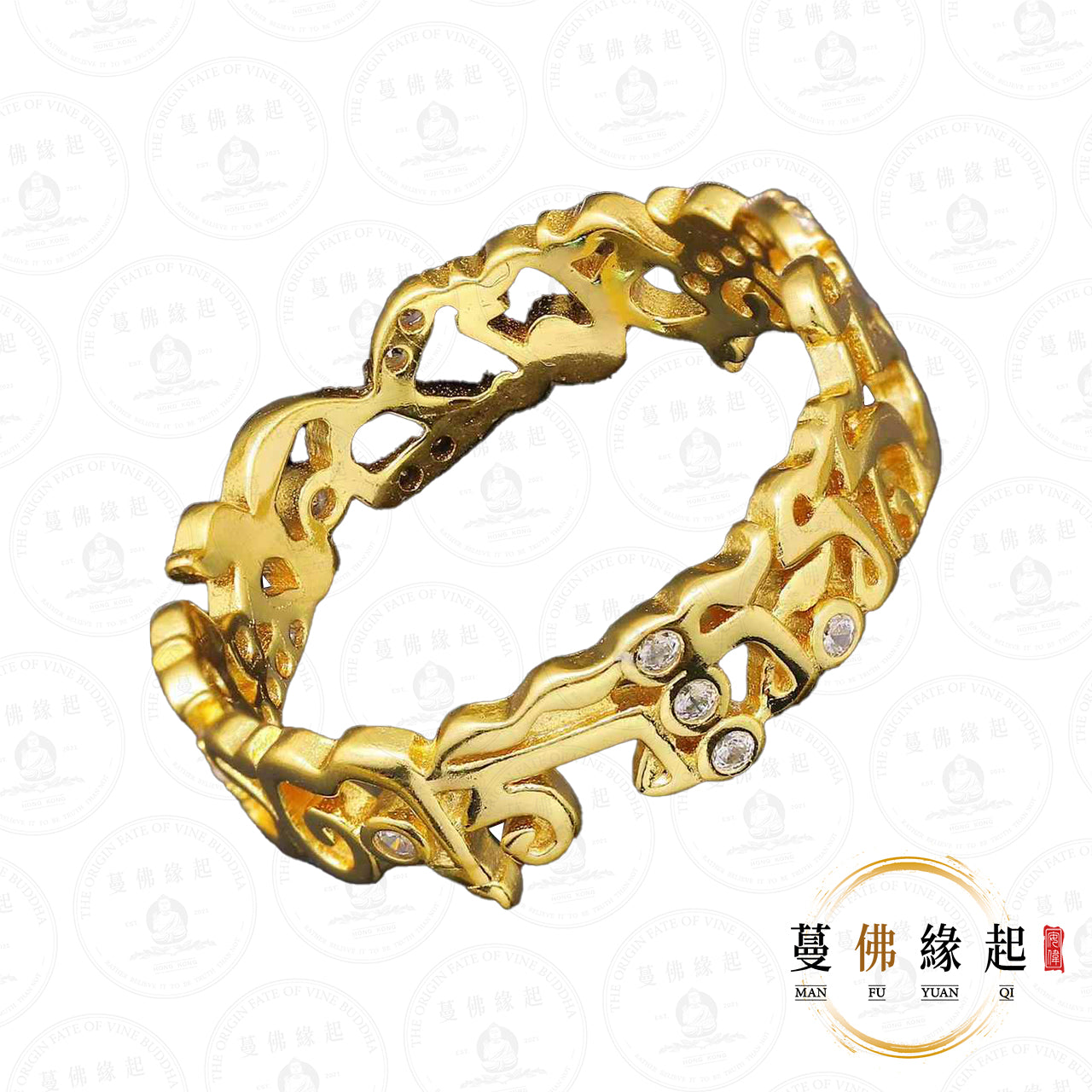 瓦考奧 • 2568 • 九耀護心戒