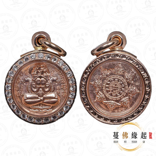 薩瑪空 • 2566 • 必打榜巴幹(玫瑰金材質)