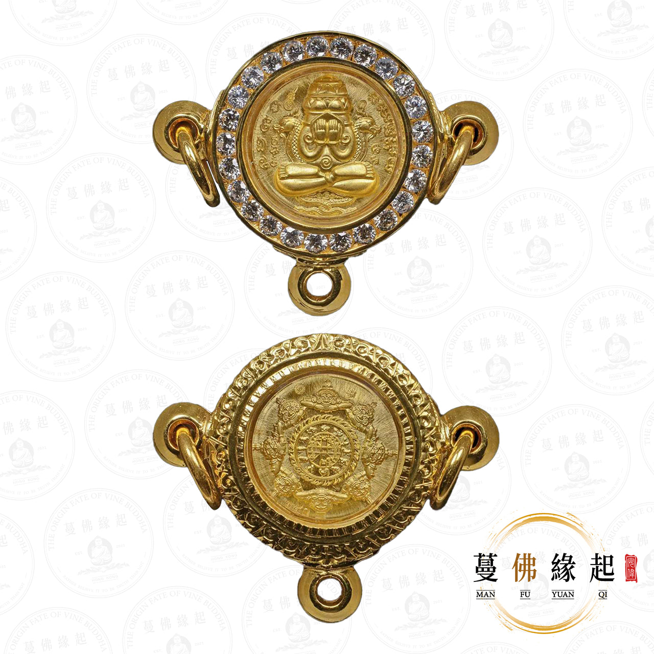 薩瑪空 • 2566 • 必打榜巴幹(純金)