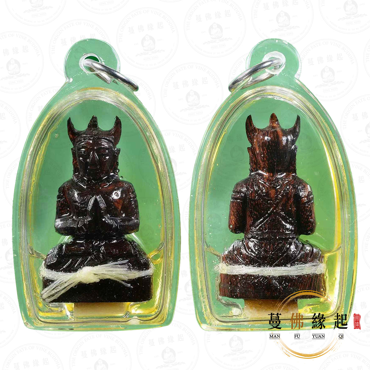 阿贊屈碌/屈祿 • 2550 • 一期 • 鬼木帕也扣襟