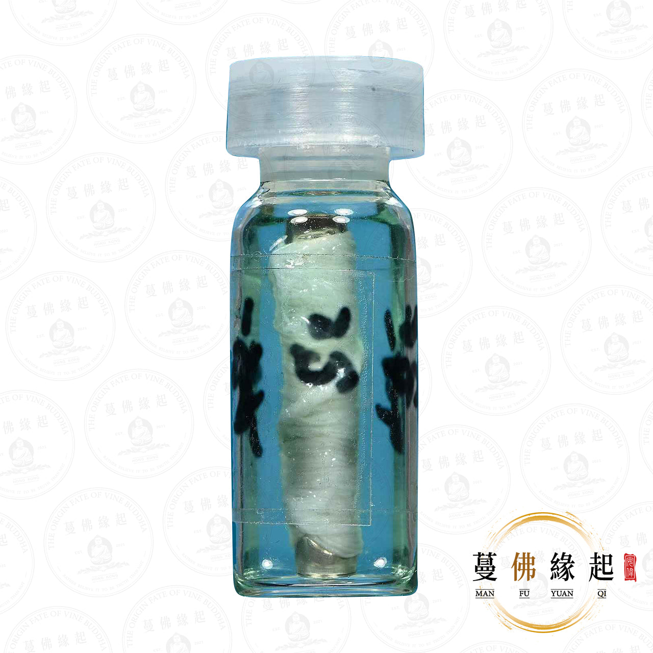 阿贊磨Tag / 魔迪 • 2567 • “ตะกรุดเจ้าแม่นางพญามนต์อปเญามนต์อปเปเอ”千人斬符管(泡油版)