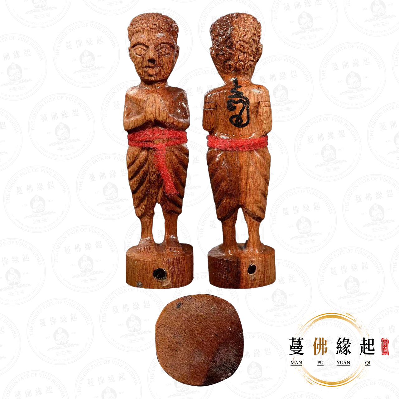 魯士安娜 / 阿姆納 • 早期 • 蜜木周惡天神小立尊