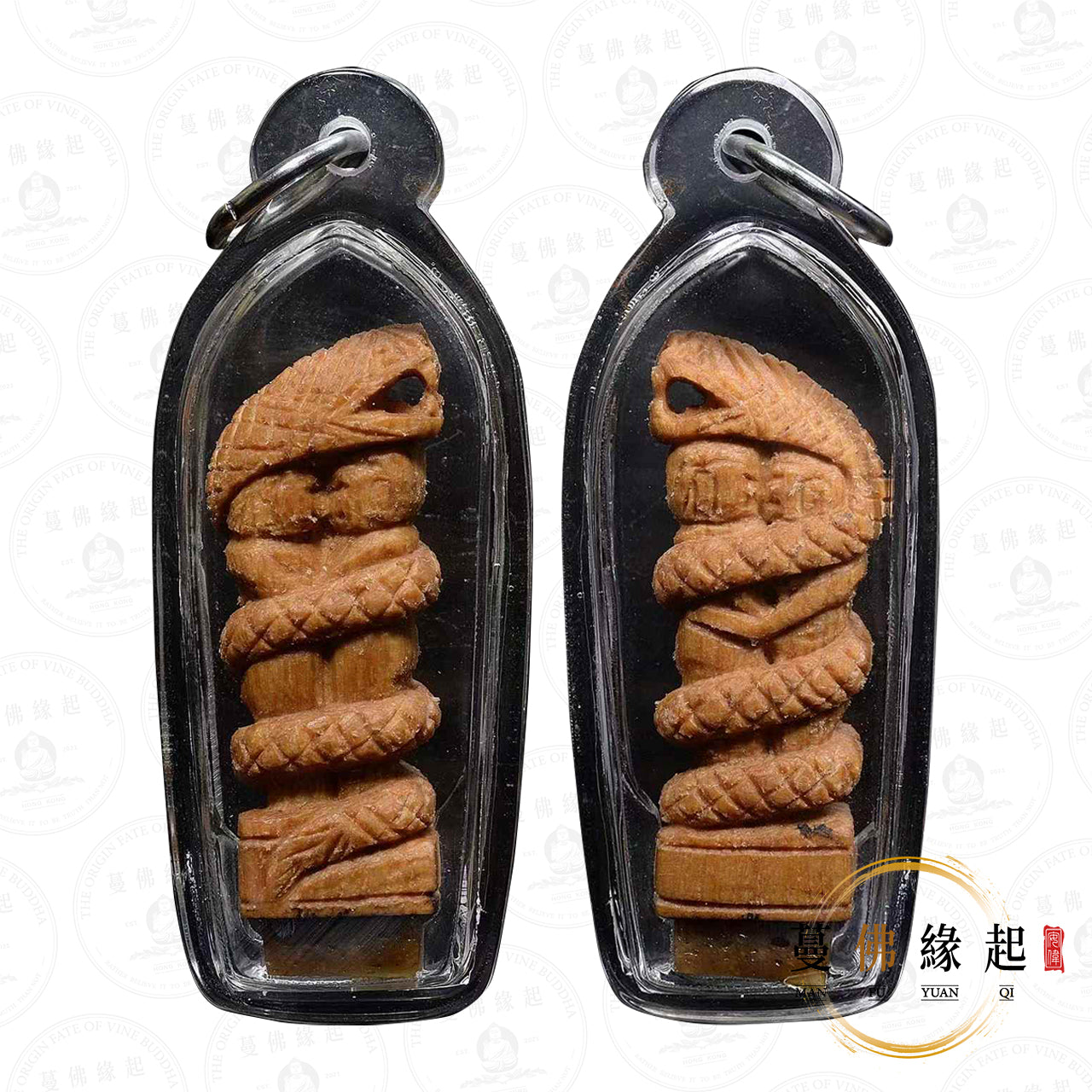 阿贊屈碌/屈祿 • 早期 • 鬼木水龍燕通