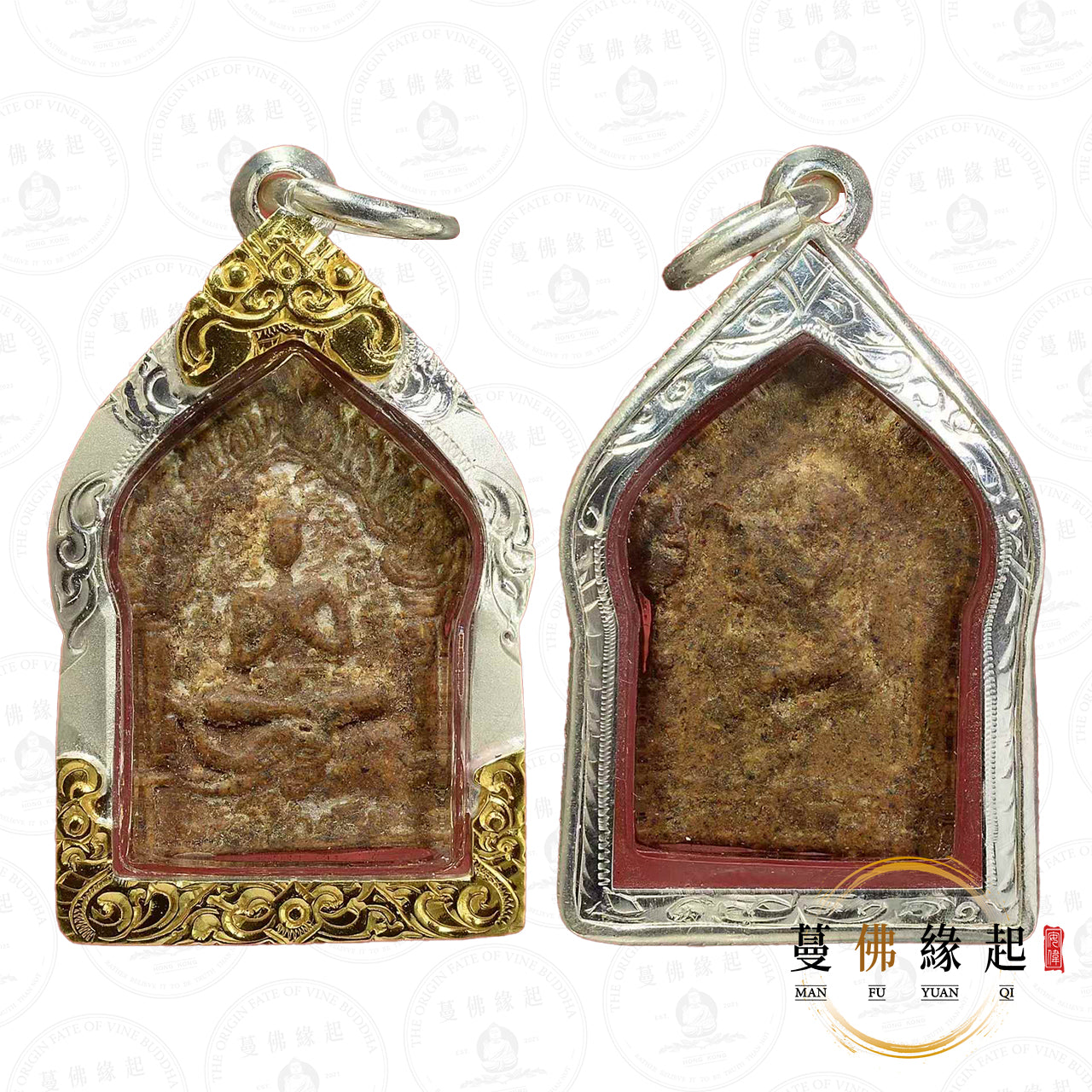 古巴蘇斌 & 阿贊明 • 2540 • 32靈派象精坤平