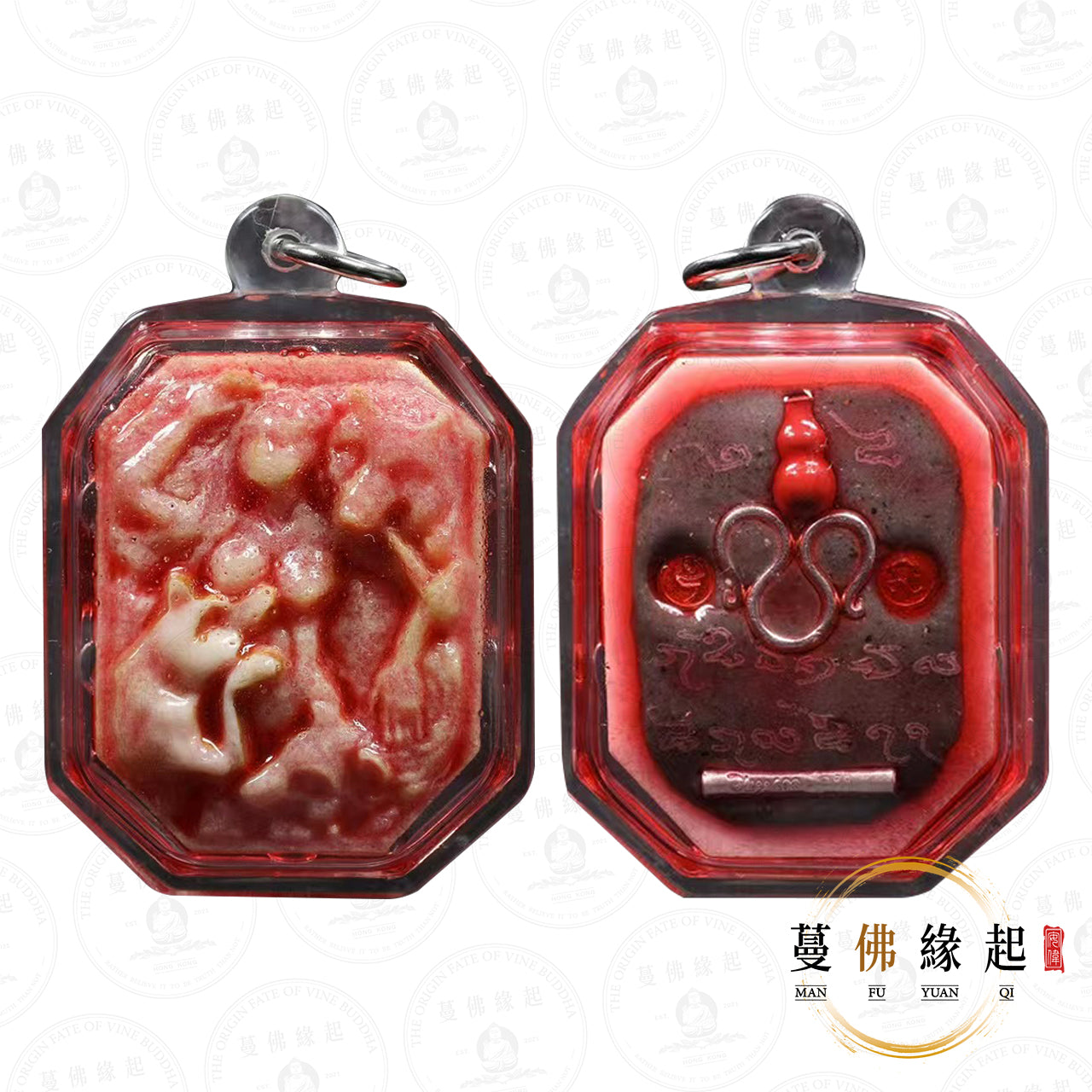 阿贊屋太 / 屋泰 • 2568 • 鹿角雕狗食思維(紅油版)