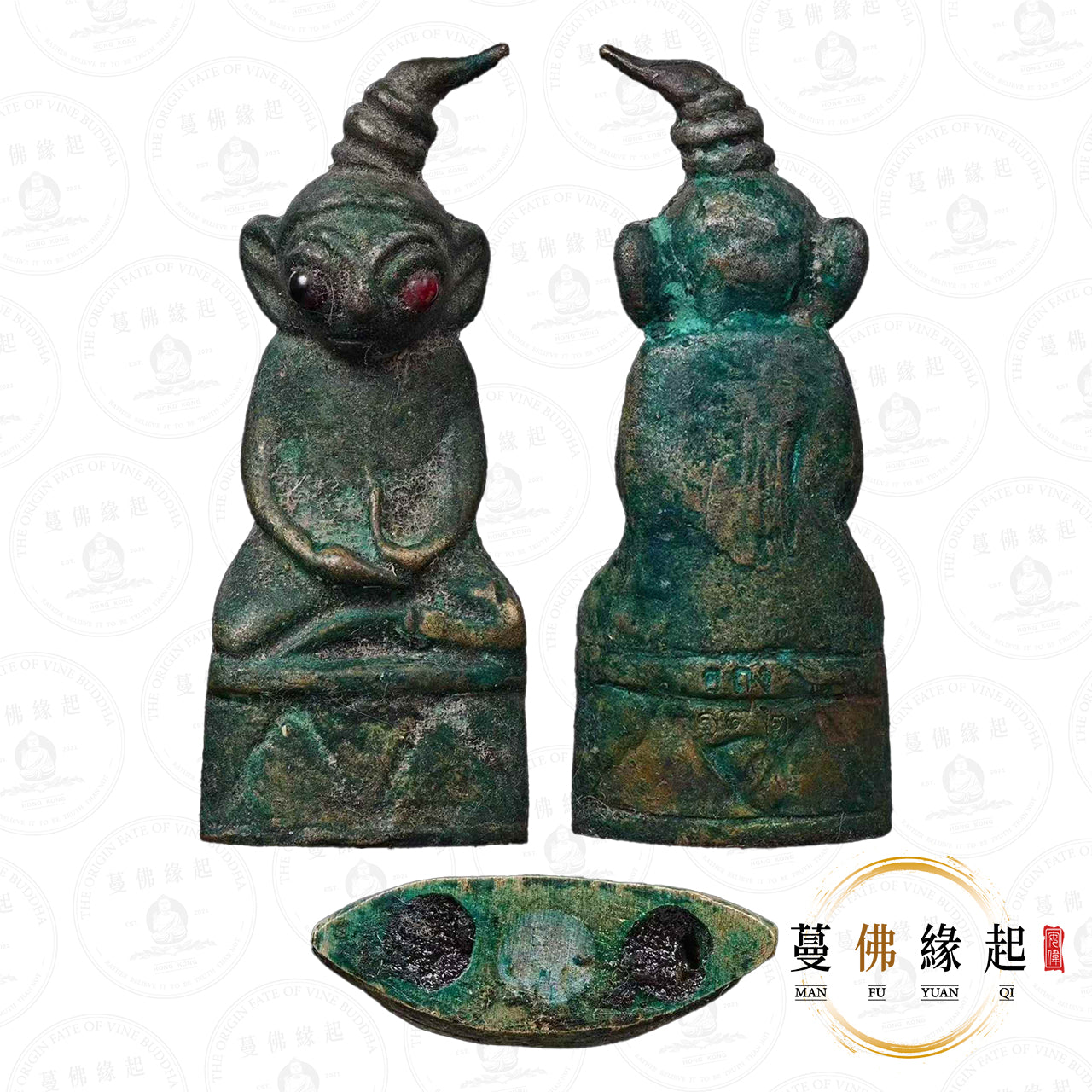 阿贊唐 • 2564 • 一期 • 7月食帕罌