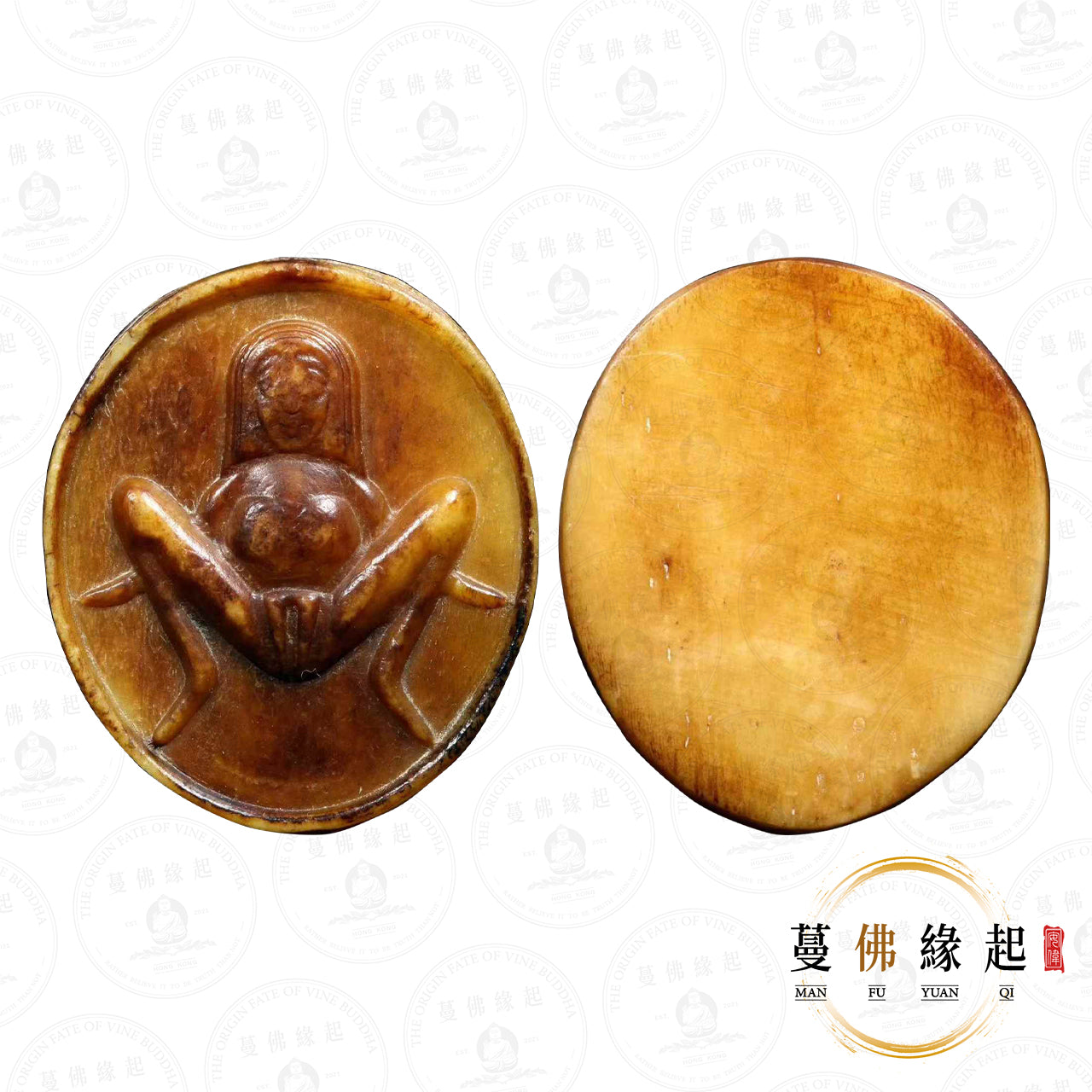 阿贊屈啦/wala • 2540 • 一期 • 花精(骨雕版)